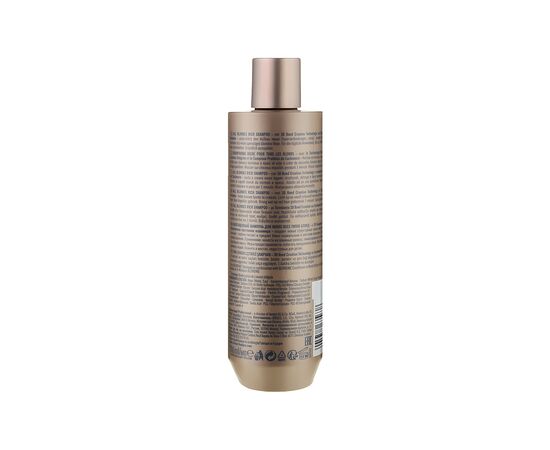 Шампунь Schwarzkopf Professional Blondme All Blondes Rich Shampoo 300 мл (4045787635638), зображення 2 Шампунь Schwarzkopf Professional Blondme All Blondes Rich Shampoo 300 мл (4045787635638), зображення 2