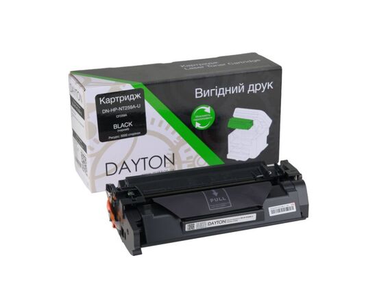 Картридж Dayton HP CF259A (59A) (DN-HP-NT259A-U)