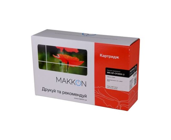 Картридж Makkon HP CF289X (89X) (MN-HP-CF289X-U), зображення 3 Картридж Makkon HP CF289X (89X) (MN-HP-CF289X-U), зображення 3