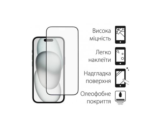 Стекло защитное Dengos iPhone 15 2шт. (DG-TG2P-34), изображение 2 Стекло защитное Dengos iPhone 15 2шт. (DG-TG2P-34), изображение 2