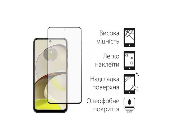 Стекло защитное Dengos Motorola G14 2шт. (DG-TG2P-36), изображение 2 Стекло защитное Dengos Motorola G14 2шт. (DG-TG2P-36), изображение 2