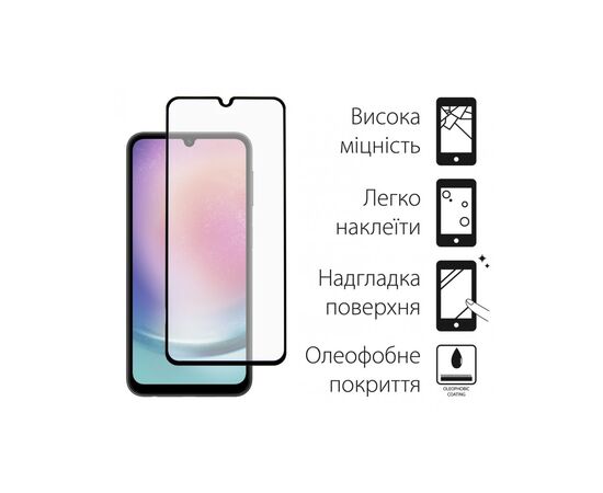 Стекло защитное Dengos Samsung Galaxy M34 5G 2шт. (DG-TG2P-23), изображение 2 Стекло защитное Dengos Samsung Galaxy M34 5G 2шт. (DG-TG2P-23), изображение 2