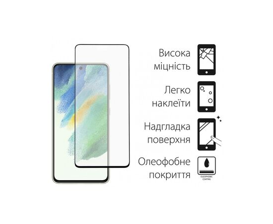 Стекло защитное Dengos Samsung Galaxy S21 FE 2шт. (DG-TG2P-38), изображение 2 Стекло защитное Dengos Samsung Galaxy S21 FE 2шт. (DG-TG2P-38), изображение 2