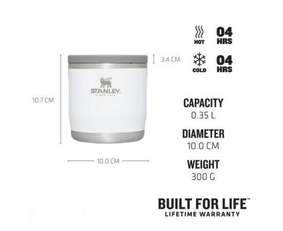 Термос Stanley Харчовий Adventure To-Go Polar 0.35 л (1210001904163), изображение 3 Термос Stanley Харчовий Adventure To-Go Polar 0.35 л (1210001904163), изображение 3