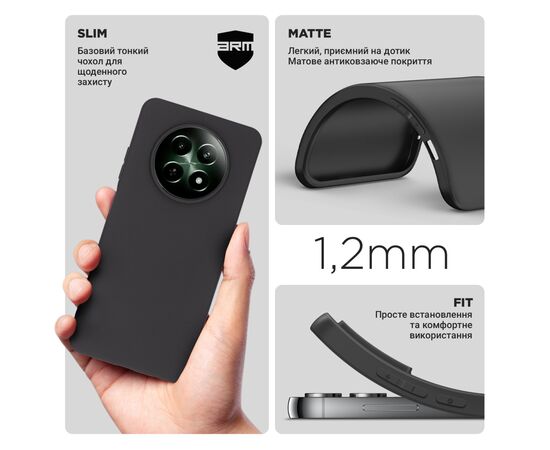Чохол до мобільного телефона Armorstandart Matte Slim Fit Realme 12 5G Black (ARM77853), зображення 3