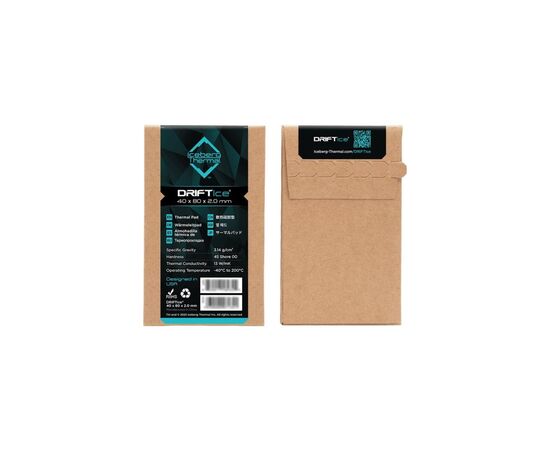 Термопрокладка Iceberg Thermal DRIFTIce Thermal Pad 40mmx80mm 2.0mm (DRIFTICE20-A0A), зображення 5 Термопрокладка Iceberg Thermal DRIFTIce Thermal Pad 40mmx80mm 2.0mm (DRIFTICE20-A0A), зображення 5