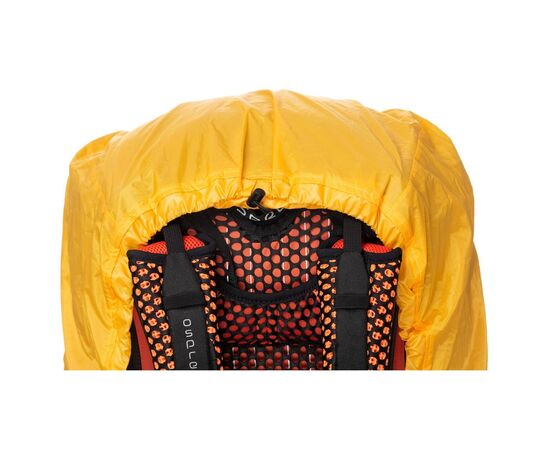 Чехол для рюкзака Turbat Raincover S yellow (012.005.0191), изображение 3 Чехол для рюкзака Turbat Raincover S yellow (012.005.0191), изображение 3
