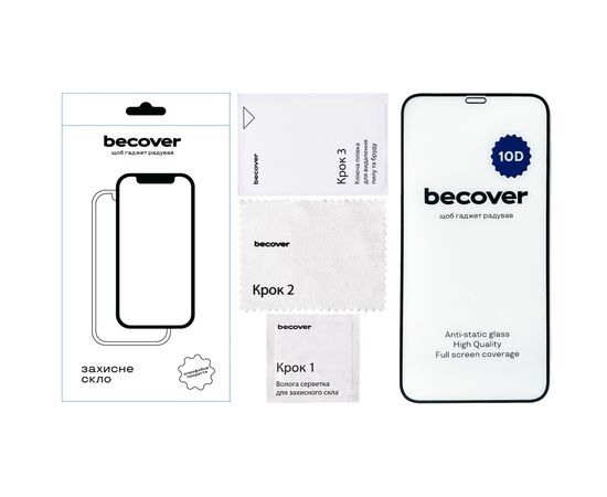 Стекло защитное BeCover Apple iPhone 11 10D Black (711323), изображение 2 Стекло защитное BeCover Apple iPhone 11 10D Black (711323), изображение 2
