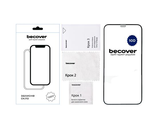 Стекло защитное BeCover Apple iPhone 12 10D Black (711324), изображение 2 Стекло защитное BeCover Apple iPhone 12 10D Black (711324), изображение 2