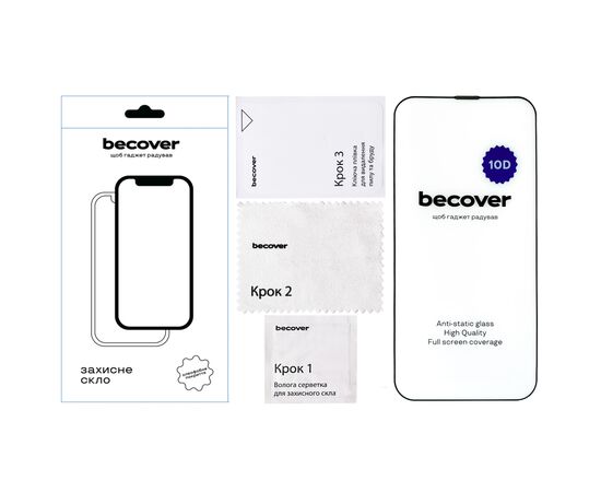 Стекло защитное BeCover Apple iPhone 14 Plus 10D Black (711326), изображение 2 Стекло защитное BeCover Apple iPhone 14 Plus 10D Black (711326), изображение 2