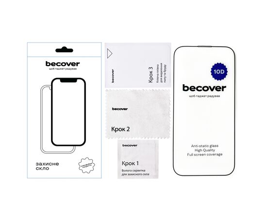 Стекло защитное BeCover Apple iPhone 14 Pro Max 10D Black (711328), изображение 2 Стекло защитное BeCover Apple iPhone 14 Pro Max 10D Black (711328), изображение 2