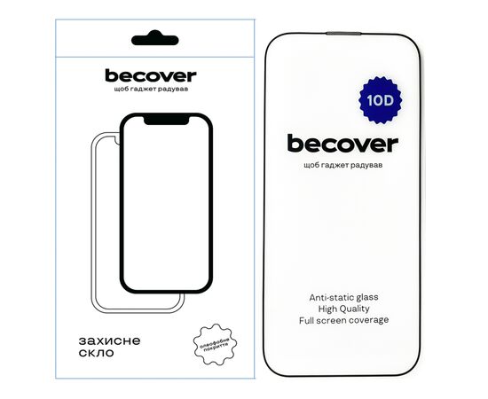 Скло захисне BeCover Apple iPhone 14 Pro Max 10D Black (711328)