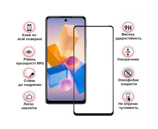 Стекло защитное BeCover Infinix Hot 40 Pro (X6837) Black (711149), изображение 3