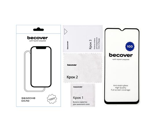 Стекло защитное BeCover Samsung Galaxy M14 5G SM-M146 10D Black (711356), изображение 2 Стекло защитное BeCover Samsung Galaxy M14 5G SM-M146 10D Black (711356), изображение 2