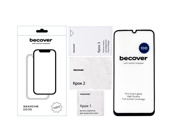 Стекло защитное BeCover Samsung Galaxy M15 5G SM-M156 10D Black (711357), изображение 2 Стекло защитное BeCover Samsung Galaxy M15 5G SM-M156 10D Black (711357), изображение 2