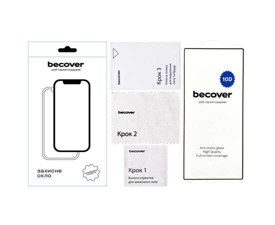 Стекло защитное BeCover Samsung Galaxy S24 Ultra SM-S928 10D Black (711362), изображение 2 Стекло защитное BeCover Samsung Galaxy S24 Ultra SM-S928 10D Black (711362), изображение 2