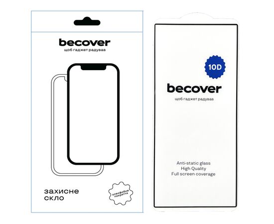 Скло захисне BeCover Samsung Galaxy S24 Ultra SM-S928 10D Black (711362)