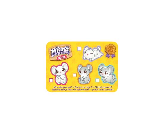 Игровой набор Moose Little Live Мама-сюрприз Мыша (26510), изображение 11