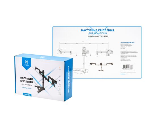 Кронштейн Vinga TD22-1053, изображение 9 Кронштейн Vinga TD22-1053, изображение 9