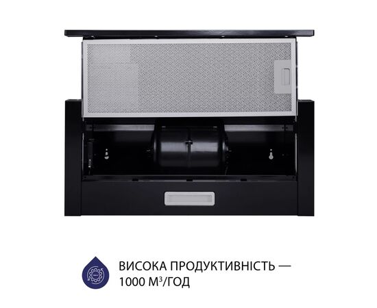 Вытяжка кухонная Minola HTL 6614 BL 1000 LED (HTL6614BL1000LED), изображение 4 Вытяжка кухонная Minola HTL 6614 BL 1000 LED (HTL6614BL1000LED), изображение 4