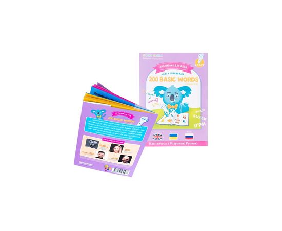 Интерактивная игрушка Smart Koala + Книга Интерактивная Smart Koala English (1, 2, 3 сезон) (SKS0123BW), изображение 4 Интерактивная игрушка Smart Koala + Книга Интерактивная Smart Koala English (1, 2, 3 сезон) (SKS0123BW), изображение 4