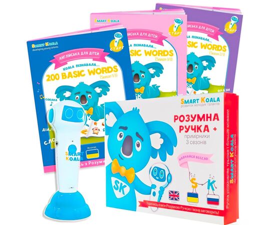 Интерактивная игрушка Smart Koala + Книга Интерактивная Smart Koala English (1, 2, 3 сезон) (SKS0123BW)