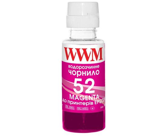 Чернила WWM HP GT52 100г Magenta, для Ink Tank 115/315/319 (H52M)