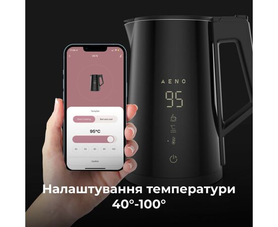 Электрочайник AENO AEK0007S, изображение 11 Электрочайник AENO AEK0007S, изображение 11