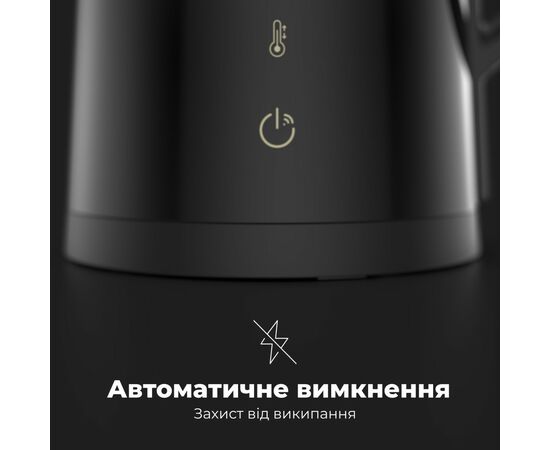 Электрочайник AENO AEK0007S, изображение 8 Электрочайник AENO AEK0007S, изображение 8