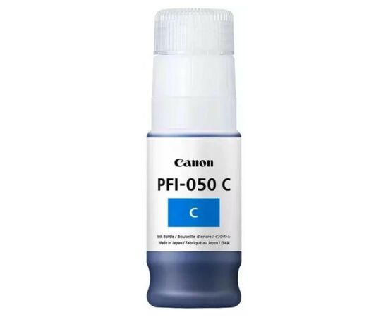 Картридж Canon PFI-050C Cyan (5699C001)