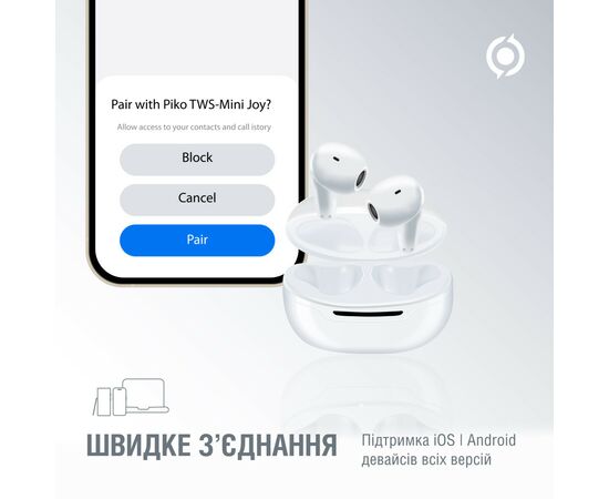 Наушники Piko TWS-MiniJoy White (1283126583421), изображение 5 Наушники Piko TWS-MiniJoy White (1283126583421), изображение 5