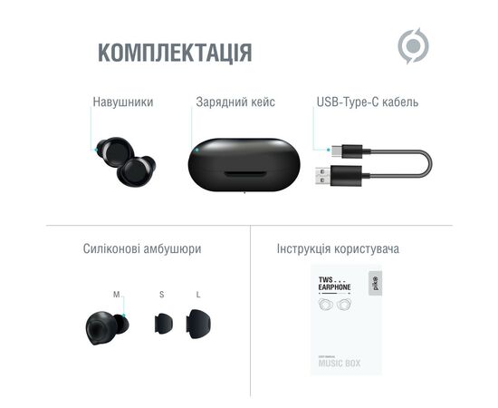Наушники Piko TWS-MusicBox Black (1283126583414), изображение 8 Наушники Piko TWS-MusicBox Black (1283126583414), изображение 8