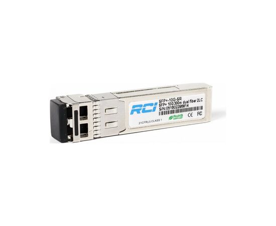 Модуль SFP 10Gbps, 300m, 2LC, Tx850nm RCI (SFP+-10GB-SR), изображение 3 Модуль SFP 10Gbps, 300m, 2LC, Tx850nm RCI (SFP+-10GB-SR), изображение 3