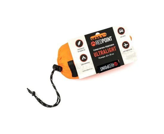 Туристическая подушка Red point Ultralight (4823082716111), изображение 5 Туристическая подушка Red point Ultralight (4823082716111), изображение 5
