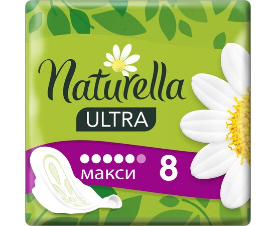 Гігієнічні прокладки Naturella Ultra Maxi (Розмір 3) 8 шт. (4015400125099)