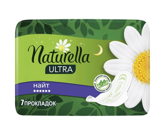 Гігієнічні прокладки Naturella Ultra Night (Розмір 4) 7 шт. (4015400435846), зображення 5 Гігієнічні прокладки Naturella Ultra Night (Розмір 4) 7 шт. (4015400435846), зображення 5