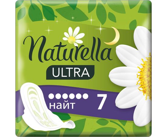 Гігієнічні прокладки Naturella Ultra Night (Розмір 4) 7 шт. (4015400435846)