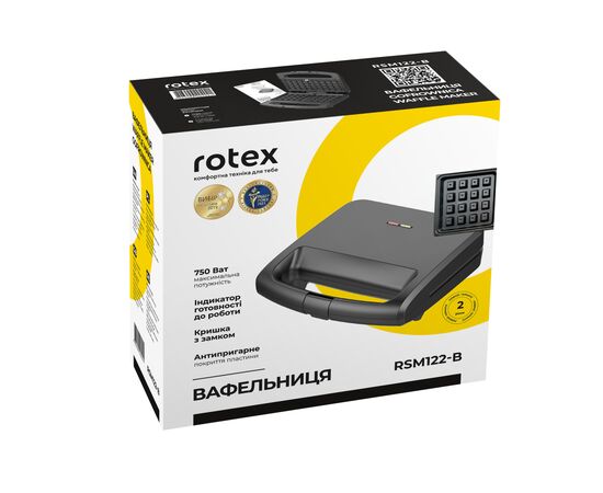 Вафельница Rotex RSM122-B, изображение 9 Вафельница Rotex RSM122-B, изображение 9