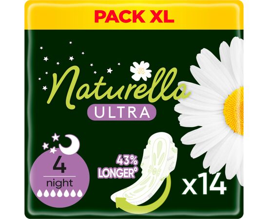 Гігієнічні прокладки Naturella Ultra Night (Розмір 4) 14 шт. (8001090585394)