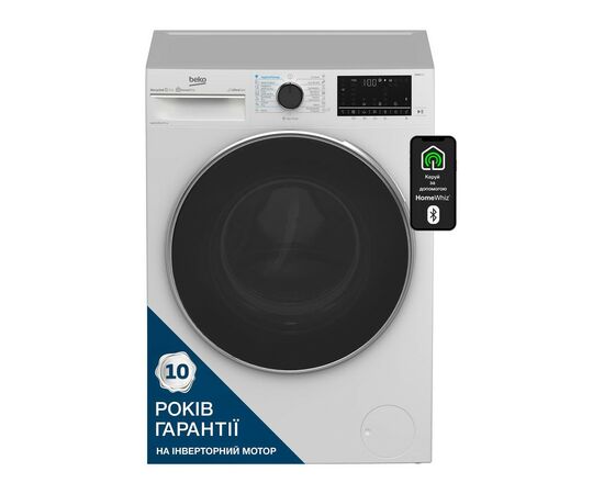 Пральна машина Beko B5DFT59447W