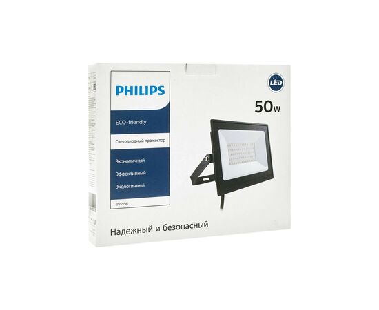Прожектор Philips BVP156 LED40/CW 220-240 50W WB (911401829581), зображення 5 Прожектор Philips BVP156 LED40/CW 220-240 50W WB (911401829581), зображення 5
