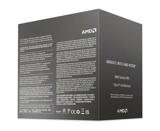 Процесор AMD Ryzen 5 8400F (100-100001591BOX), зображення 2 Процесор AMD Ryzen 5 8400F (100-100001591BOX), зображення 2