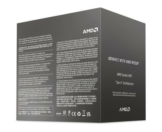 Процесор AMD Ryzen 7 8700F (100-100001590BOX), зображення 2 Процесор AMD Ryzen 7 8700F (100-100001590BOX), зображення 2