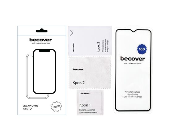 Стекло защитное BeCover Nokia G22 10D Black (711521), изображение 2
