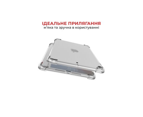 Чехол для планшета AirOn Premium iPad 10.2" 2019/2020/2021 7/8/9th Gen / Air 3 (4822352781120), изображение 2 Чехол для планшета AirOn Premium iPad 10.2" 2019/2020/2021 7/8/9th Gen / Air 3 (4822352781120), изображение 2