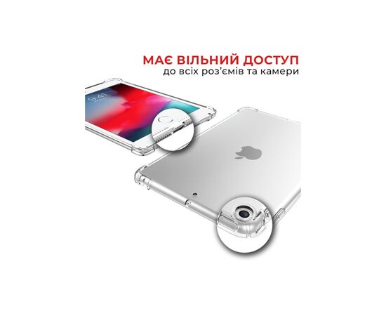 Чехол для планшета AirOn Premium iPad 10.2" 2019/2020/2021 7/8/9th Gen / Air 3 (4822352781120), изображение 3 Чехол для планшета AirOn Premium iPad 10.2" 2019/2020/2021 7/8/9th Gen / Air 3 (4822352781120), изображение 3