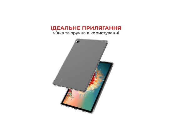 Чохол до планшета AirOn Premium Samsung Galaxy Tab A9 Plus 11'' 2023 (4822352781123), зображення 2 Чохол до планшета AirOn Premium Samsung Galaxy Tab A9 Plus 11'' 2023 (4822352781123), зображення 2