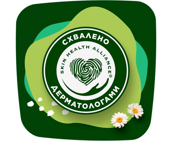 Гігієнічні прокладки Naturella Ultra Night (Розмір 4) 28 шт. (4015400624363/8006540399521), зображення 10 Гігієнічні прокладки Naturella Ultra Night (Розмір 4) 28 шт. (4015400624363/8006540399521), зображення 10