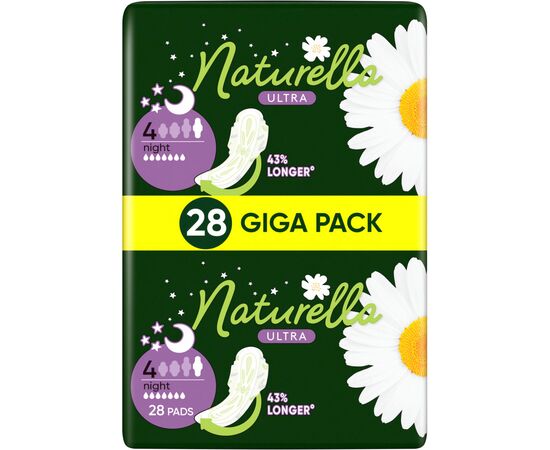Гігієнічні прокладки Naturella Ultra Night (Розмір 4) 28 шт. (4015400624363/8006540399521), зображення 2 Гігієнічні прокладки Naturella Ultra Night (Розмір 4) 28 шт. (4015400624363/8006540399521), зображення 2