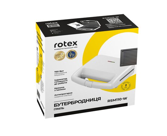 Сэндвичница Rotex RSM110-W, изображение 9 Сэндвичница Rotex RSM110-W, изображение 9
